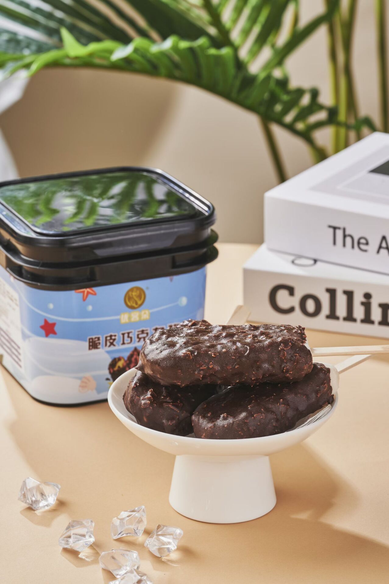 雪糕脆皮酱，欢迎询单(图4)