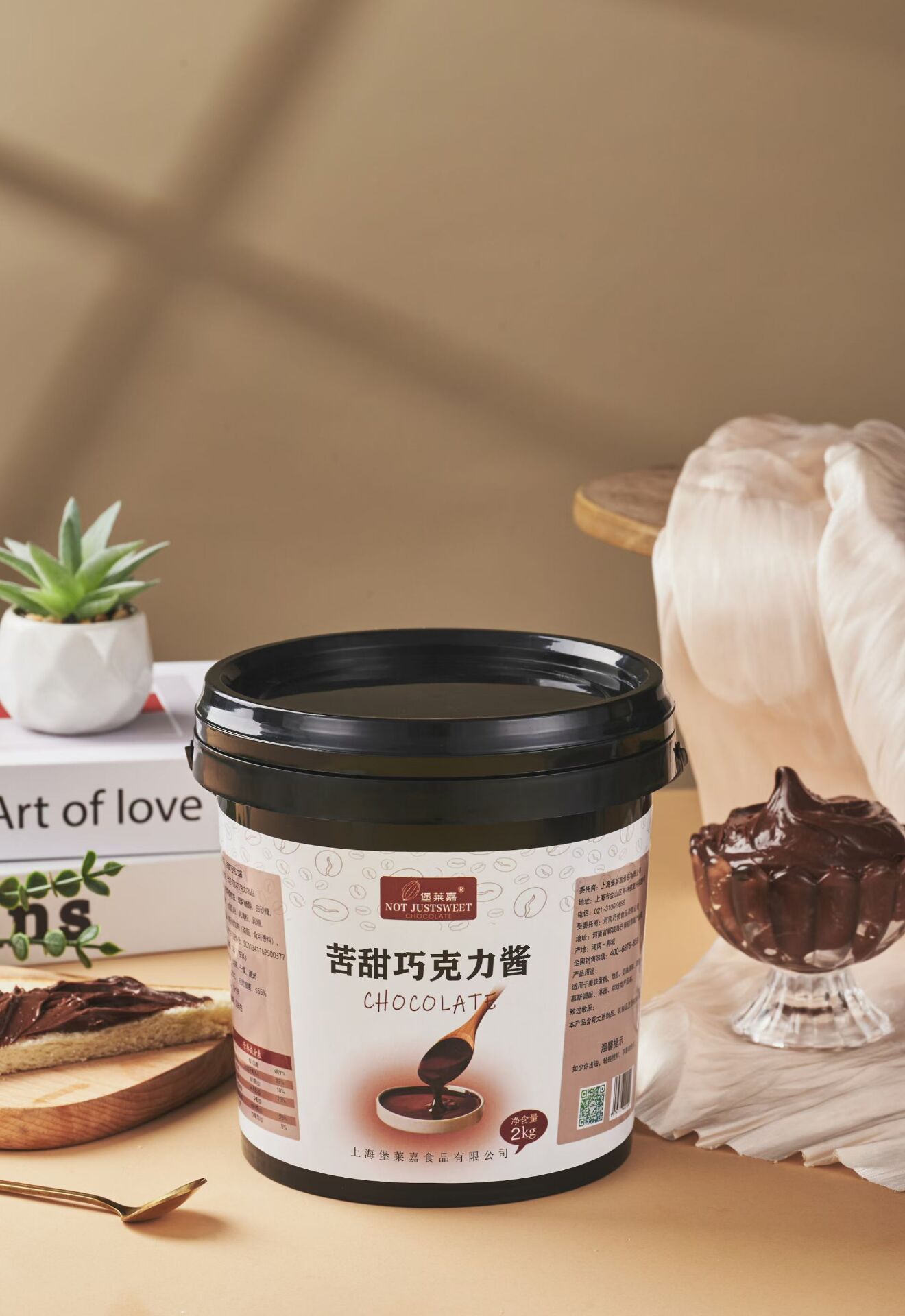 多种口味的巧克力酱，欢迎询单(图3)