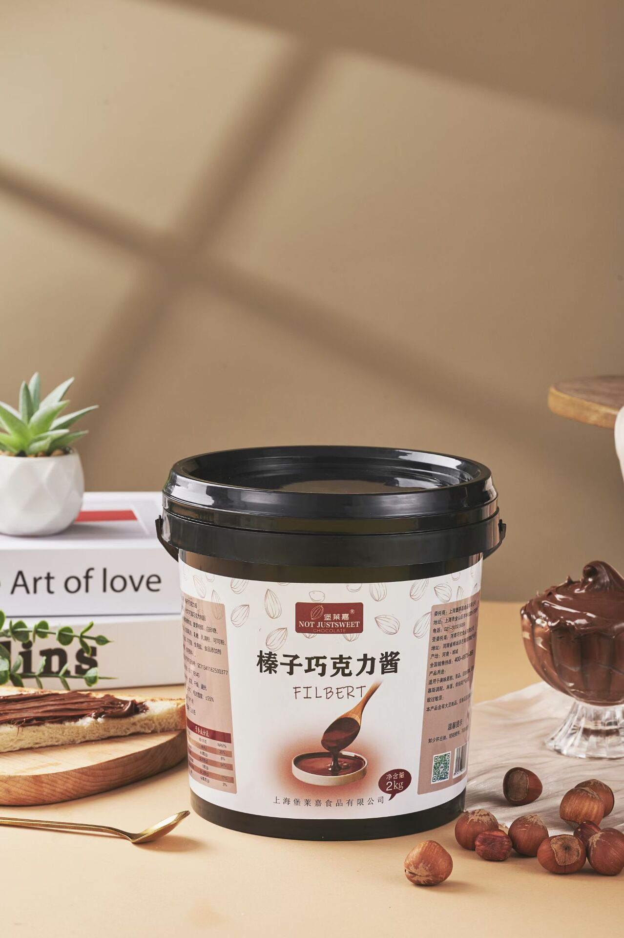 多种口味的巧克力酱，欢迎询单(图8)