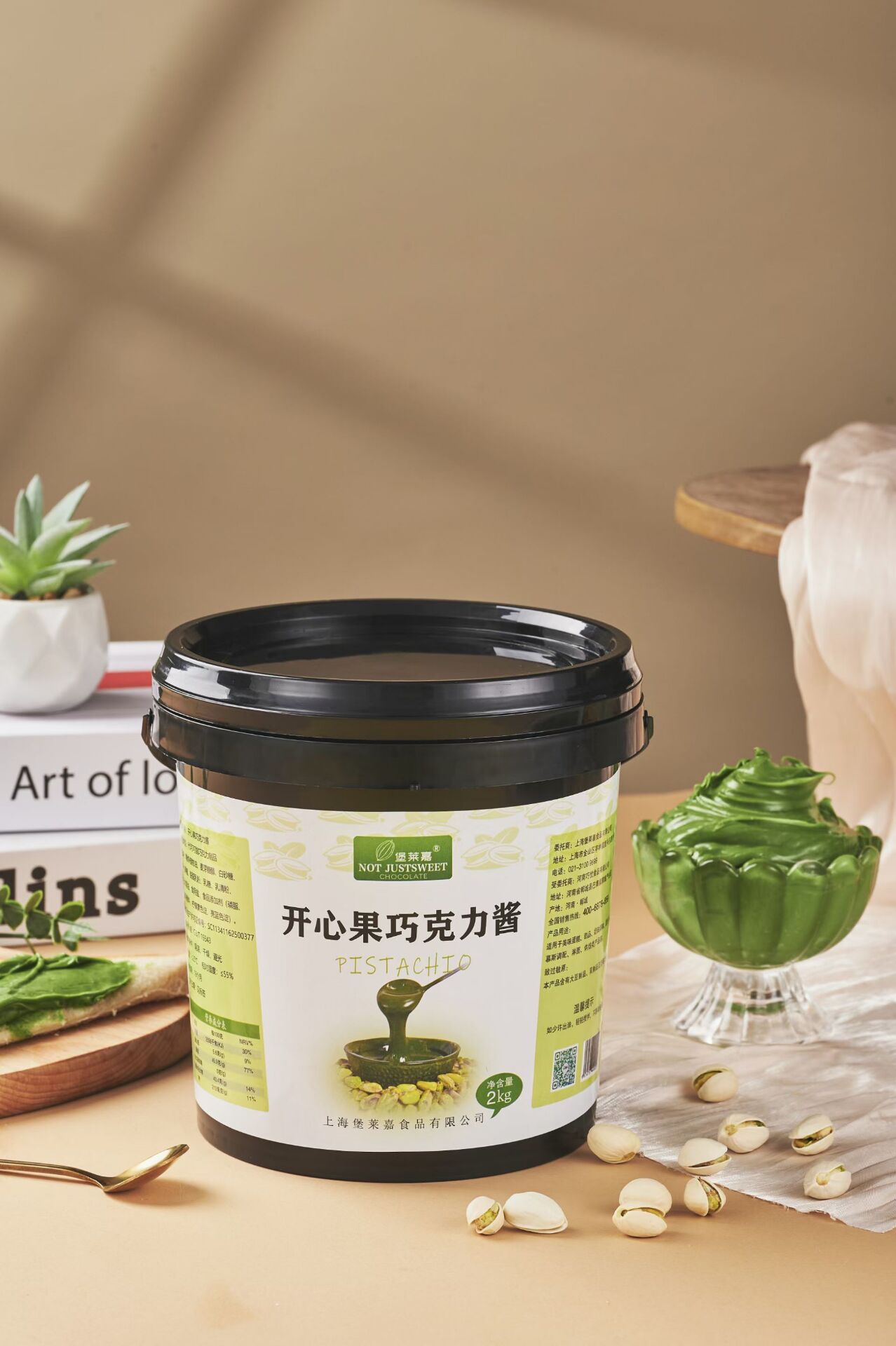 多种口味的巧克力酱，欢迎询单(图4)