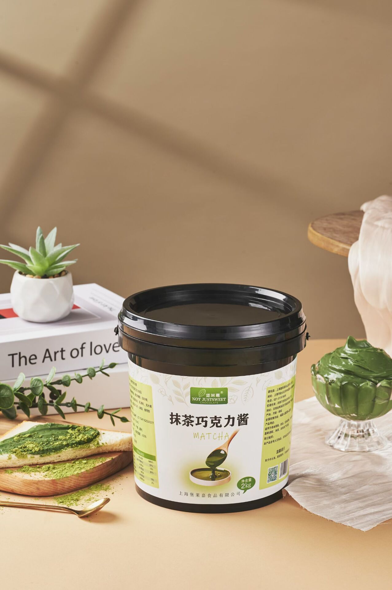 多种口味的巧克力酱，欢迎询单(图7)