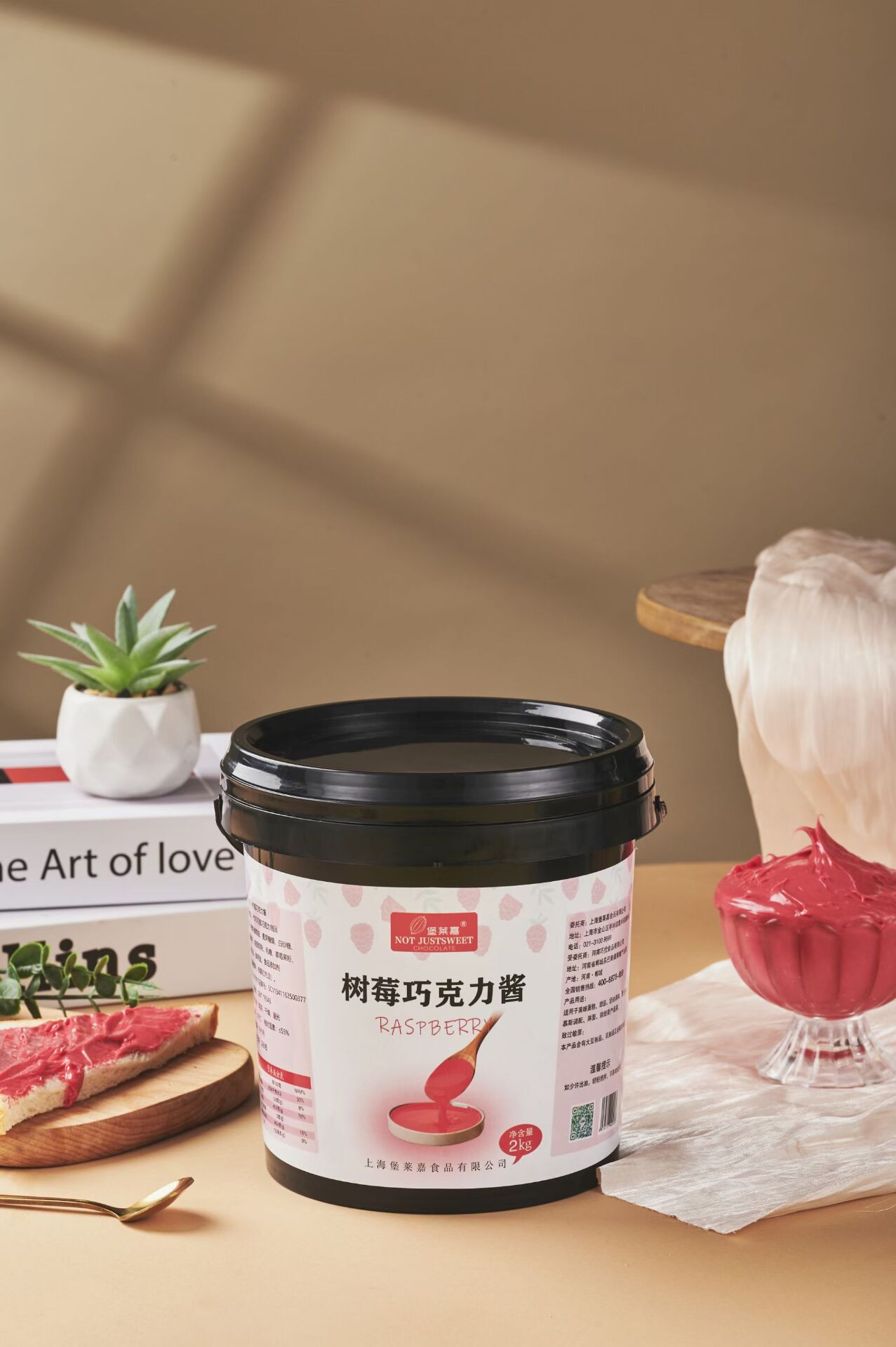 多种口味的巧克力酱，欢迎询单(图5)